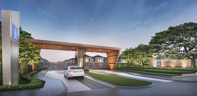 บ้านเดี่ยว ลาดกระบัง 5 ล้าน