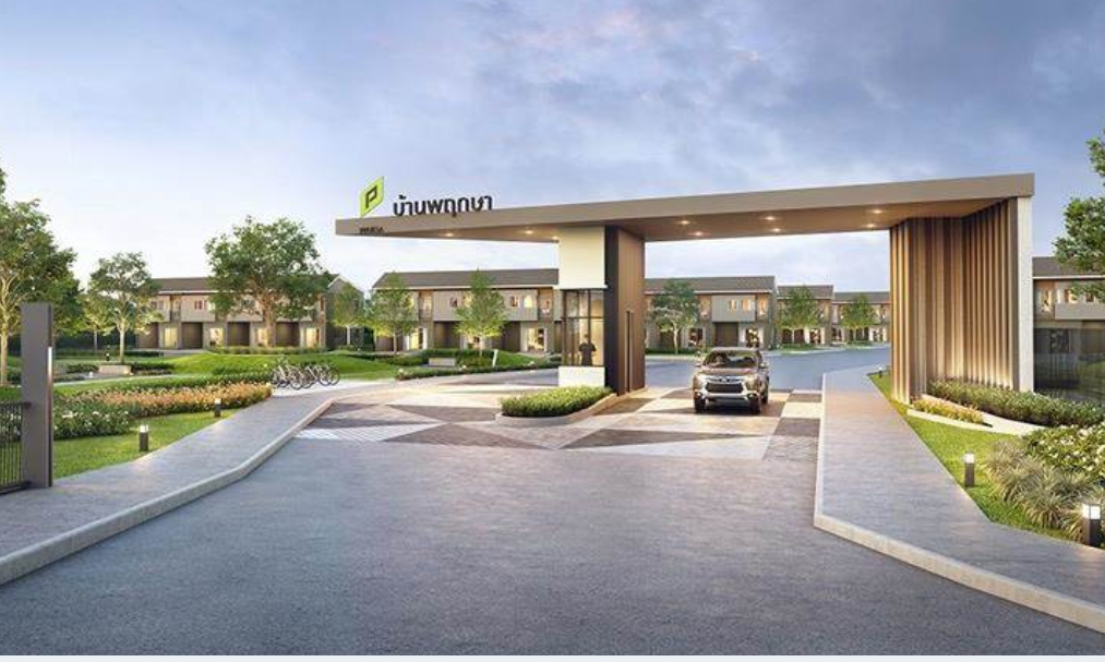 บ้านโครงการใหม่ ใกล้ นิคมลาดกระบัง